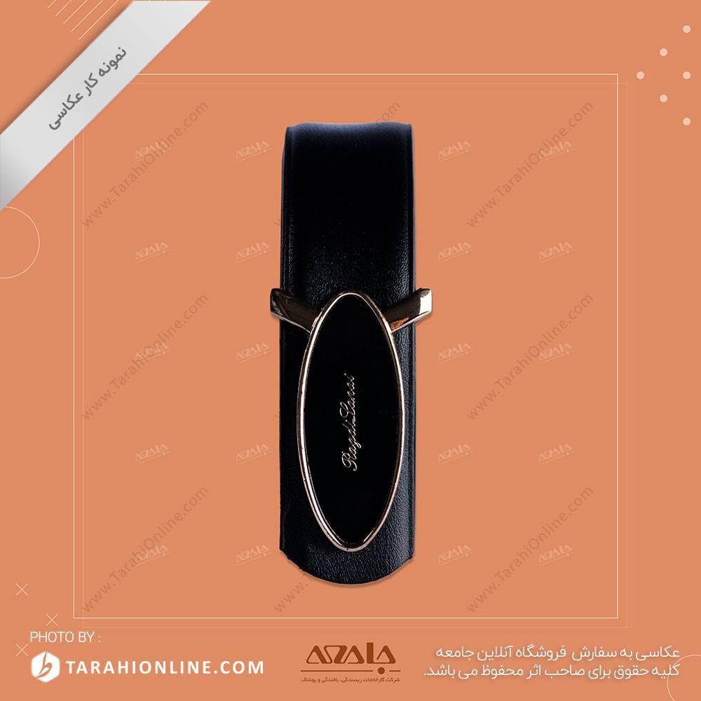 عکاسی از کمربند - 14 - تصویر 2